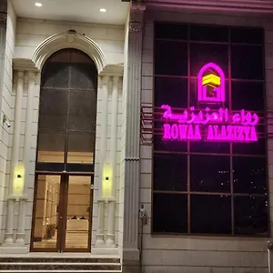 تحقق من التوفر