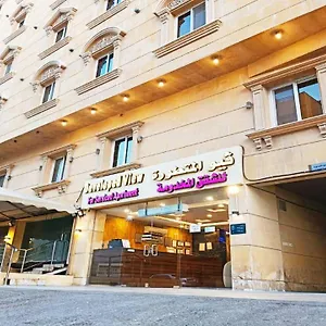 تحقق من التوفر