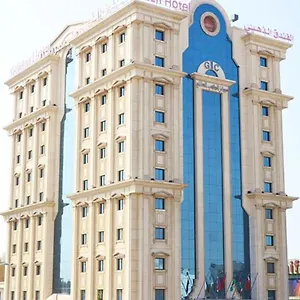 تحقق من التوفر