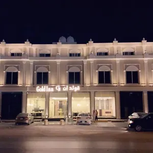 تحقق من التوفر